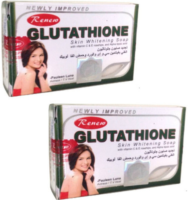 RENEW Glutathione Skin Brightening Soap(2 x 67.5 g)