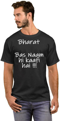 GNS Typography Men Round Neck Black T-Shirt
