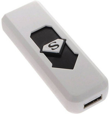 Aayatouch Socket Portable USB Charging Lighter Pocket Lighter(White)