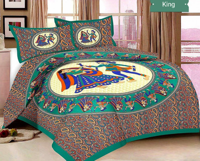 AAKARSH INTERNATIONAL 180 TC Cotton King Abstract Flat Bedsheet(Pack of 1, Green)