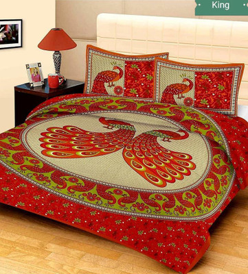 AAKARSH INTERNATIONAL 180 TC Cotton King Abstract Flat Bedsheet(Pack of 1, Red)