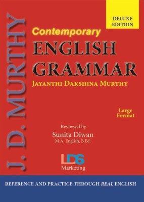 Contemporary English Grammar Deluxe Edition(English, Paperback, J.D.Murthy)