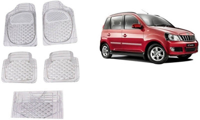 Autofetch Rubber Standard Mat For  Mahindra Quanto(White)