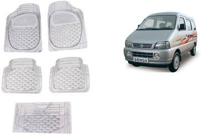 Autofetch Rubber Standard Mat For  Maruti Suzuki Versa(White)