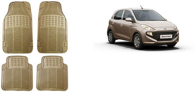 Autofetch Rubber Standard Mat For  Hyundai Santro(Beige)