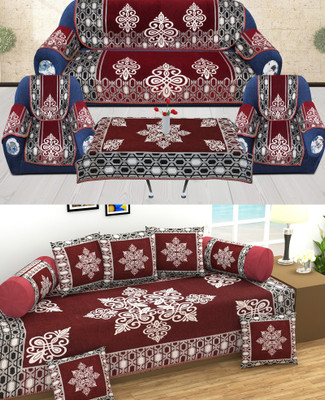 Multitex Chenille Abstract Diwan Set(Multicolor)