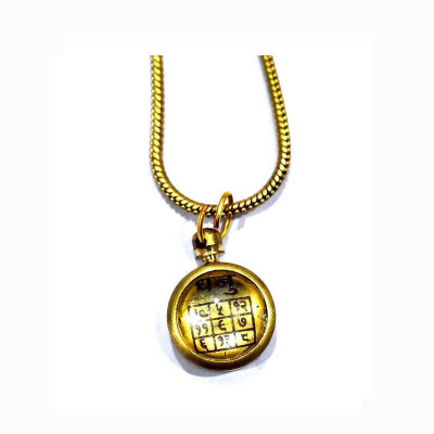 Raviour Lifestyle Dhanu Sagittarius Sun Sign Jupiter Brihaspati Guru Mantra Yantra Pendant for Business Growth & Marriage Issues Brass