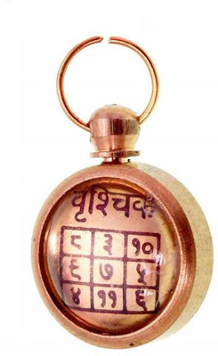 Raviour Lifestyle Vrischik Rashi Scorpio Zodiac Pendant with Scorpio Yantra Ashtadhatu Locket Pendant Brass
