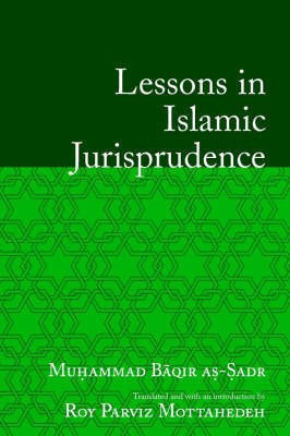 Lessons in Islamic Jurisprudence(English, Hardcover, As-Sadr Muhammad Baqir)