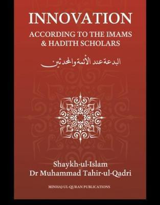 Innovation(English, Paperback, Tahir-ul-Qadri Dr. Muhammad)