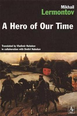 A Hero of Our Time(English, Electronic book text, Lermontov Mikhail)