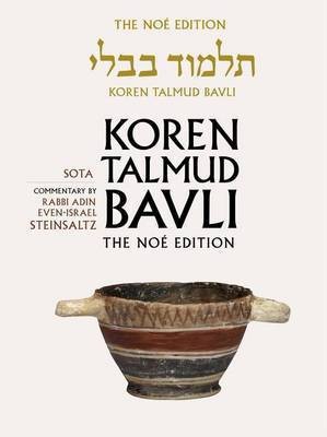 Koren Talmud Bavli: v. 20(English, Hardcover, Steinsaltz Adin Rabbi)