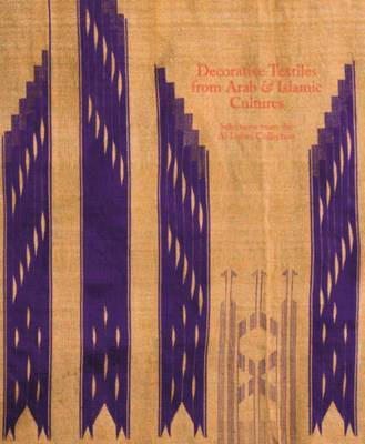 Decorative Textiles from Arab and Islamic Cultures(English, Paperback, Scarce Jennifer)
