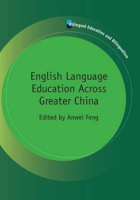 English Language Education Across Greater China(English, Electronic book text, unknown)