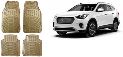 Autofetch Rubber Standard Mat For  Hyundai Sonata Fluidic(Beige)