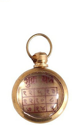 omlite Copper Malachite Nickel