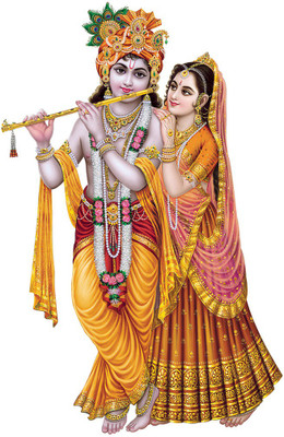 Flipkart SmartBuy 58 cm Transparent Art 23 Self Adhesive Sticker(Pack of 1)
