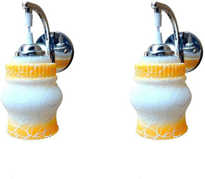 PR Prashant Pendant Wall Lamp Without Bulb(Pack of 2)