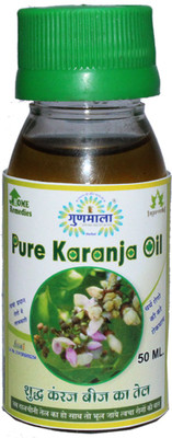 Gunmala Karanja Seed Oil For Cure Joint Pain & Prevents Hair Loss(50 ml)