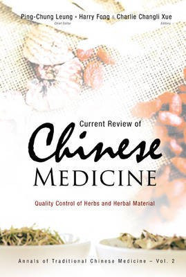 Current Review of Chinese Medicine(English, Electronic book text, Leung Ping-Chung)