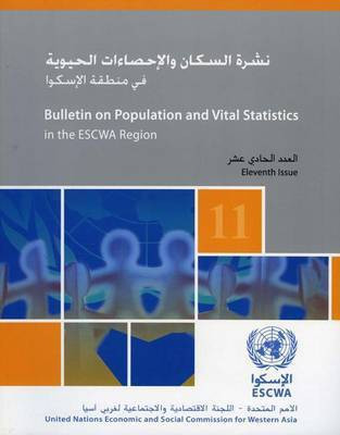 Bulletin on Population and Vital Statistics in the Escwa Region(English, Paperback, unknown)