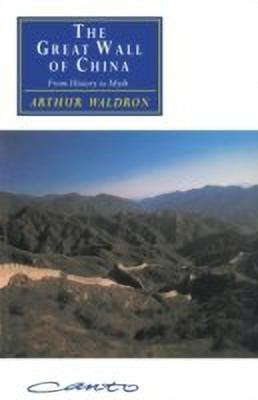 The Great Wall of China(English, Paperback, Waldron Arthur)