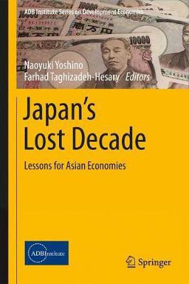 Japan's Lost Decade(English, Hardcover, unknown)