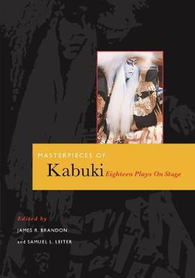 Masterpieces of Kabuki(English, Electronic book text, unknown)