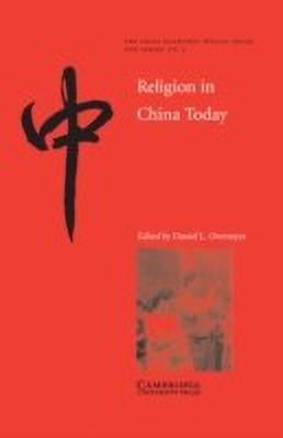 Religion in China Today(English, Paperback, unknown)