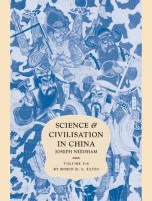 Science and Civilisation in China, Part 6, Military Technology: Missiles and Sieges(English, Hardcover, Needham Joseph)