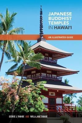 Japanese Buddhist Temples in Hawaii(English, Electronic book text, Tanabe George)