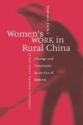 Women's Work in Rural China(English, Paperback, Jacka Tamara)