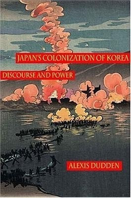 Japan's Colonization of Korea(English, Paperback, Dudden Alexis)
