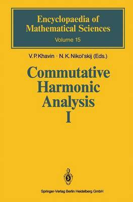 Commutative Harmonic Analysis I(English, Paperback, unknown)