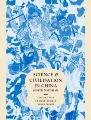 Science and Civilisation in China, Part 12, Ceramic Technology(English, Hardcover, Kerr Rose)