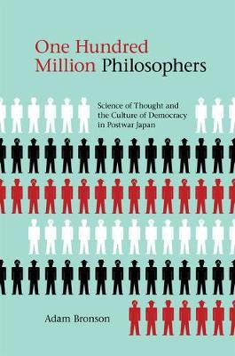 One Hundred Million Philosophers(English, Electronic book text, Bronson Adam)