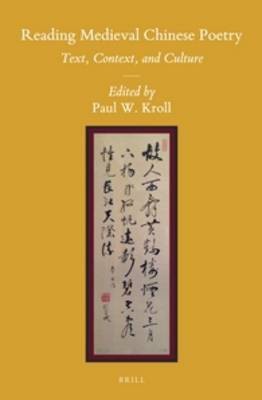 Reading Medieval Chinese Poetry(English, Hardcover, unknown)