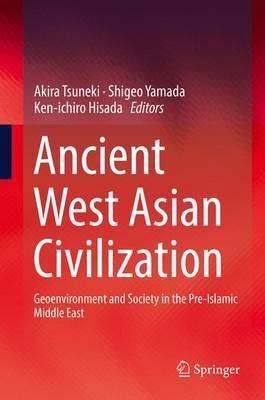 Ancient West Asian Civilization(English, Hardcover, unknown)