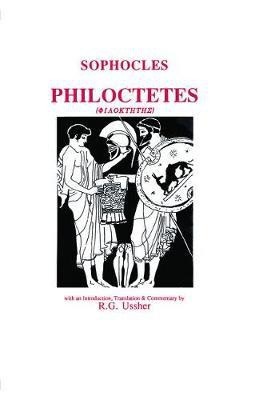 Sophocles: Philoctetes(English, Paperback, unknown)