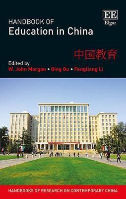 Handbook of Education in China(English, Hardcover, unknown)