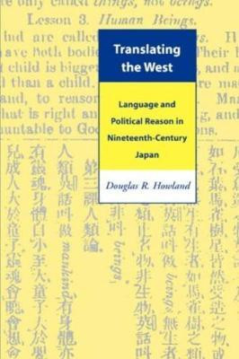 Translating the West(English, Electronic book text, Howland Douglas R.)