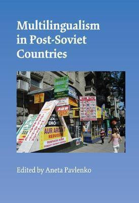 Multilingualism in Post-Soviet Countries(English, Electronic book text, unknown)