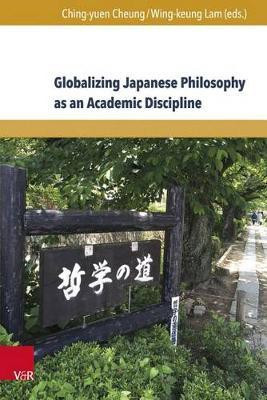 Globalizing Japanese Philosophy as an Academic Discipline(English, Hardcover, unknown)