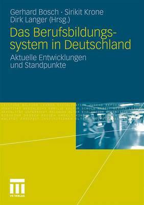 Das Berufsbildungssytem in Deutschland(German, Electronic book text, unknown)