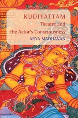 Kudiyattam Theatre and the Actor's Consciousness(English, Paperback, unknown)