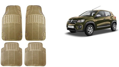 Autofetch Rubber Standard Mat For  Renault Kwid(Beige)