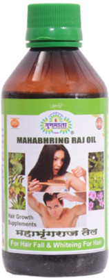 Gunmala MahaProblems & Adds Hair Shine Hair Oil(500 ml)