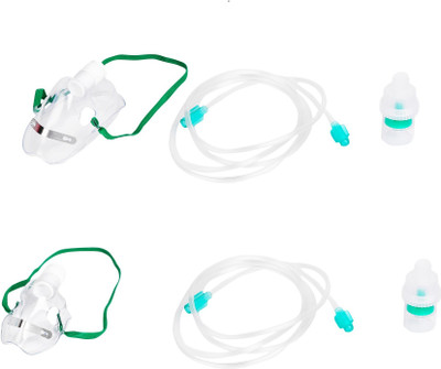 Control D Adult & Child Mask Kit Nebulizer(Transparent, Blue)