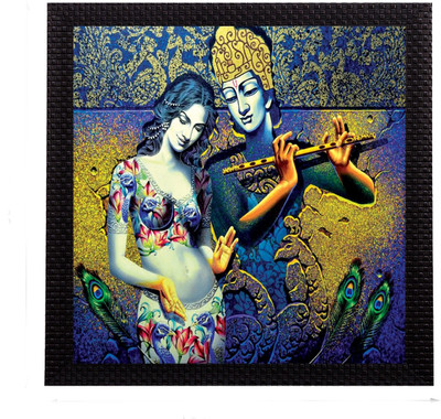 eCraftIndia Divine Krishna Radha Satin Matt Texture UV Ink 10 inch x 10 inch Painting(With Frame)