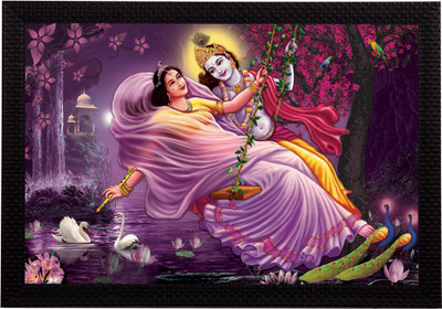 eCraftIndia Radha Krishna Satin Matt Texture UV Ink 25.4 cm x 35.56 cm Painting(With Frame)